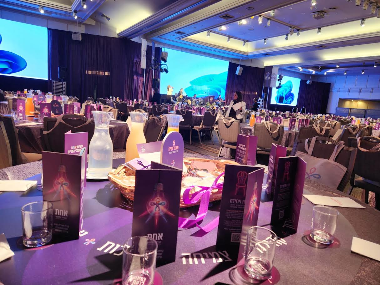 "יצאתי אחרת מאשר נכנסתי", "לא הבנתי עד כמה אני צריכה את זה"