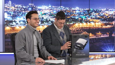 הראיון מתוך התוכנית דבר ראשון