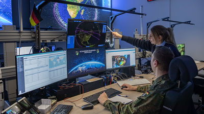 צבא החלל הגרמני