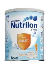 המוצר שנאסף