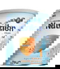 המוצר שנאסף