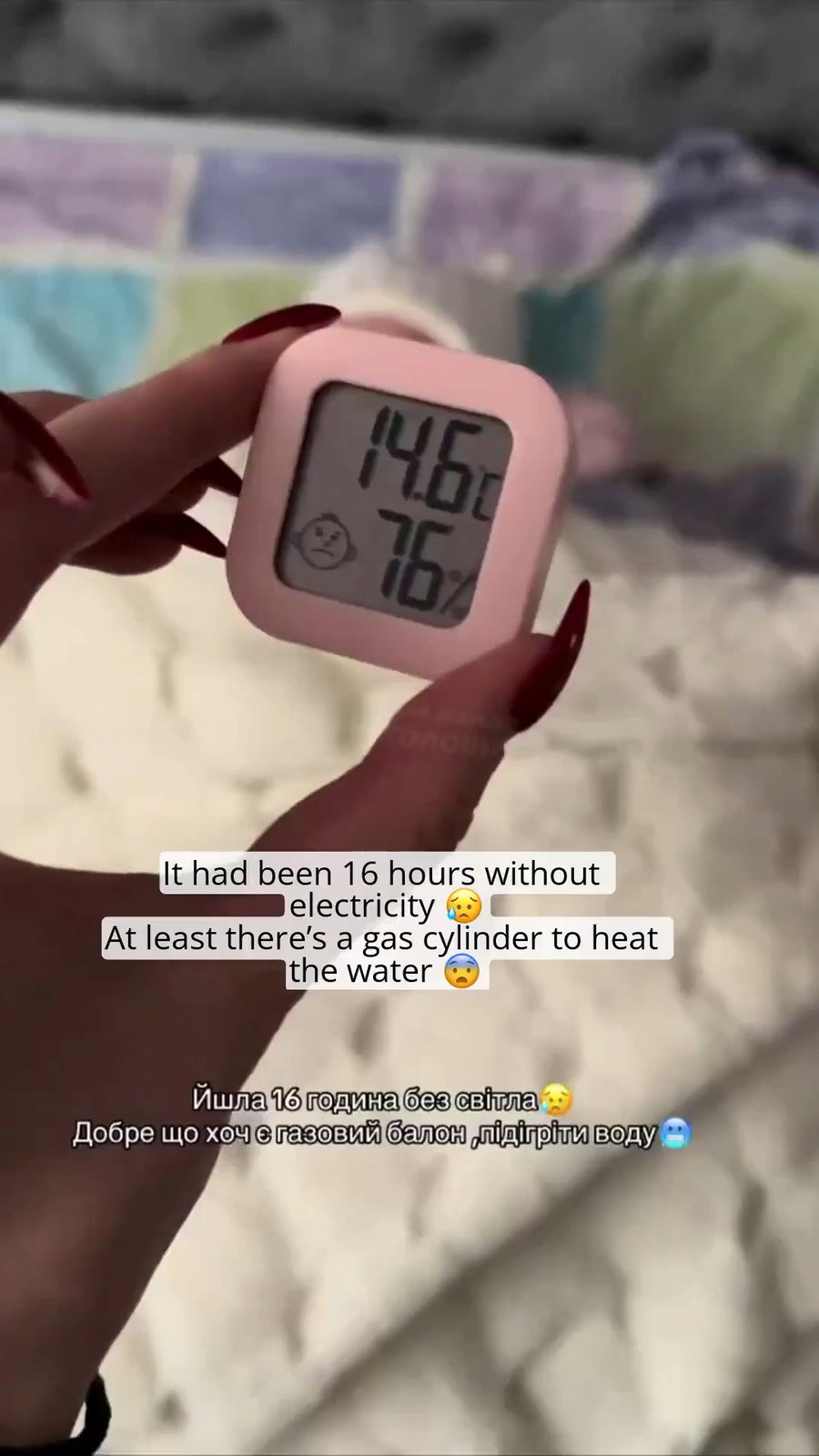 חימום תינוקות בהפסקת חשמל - אוקראינה