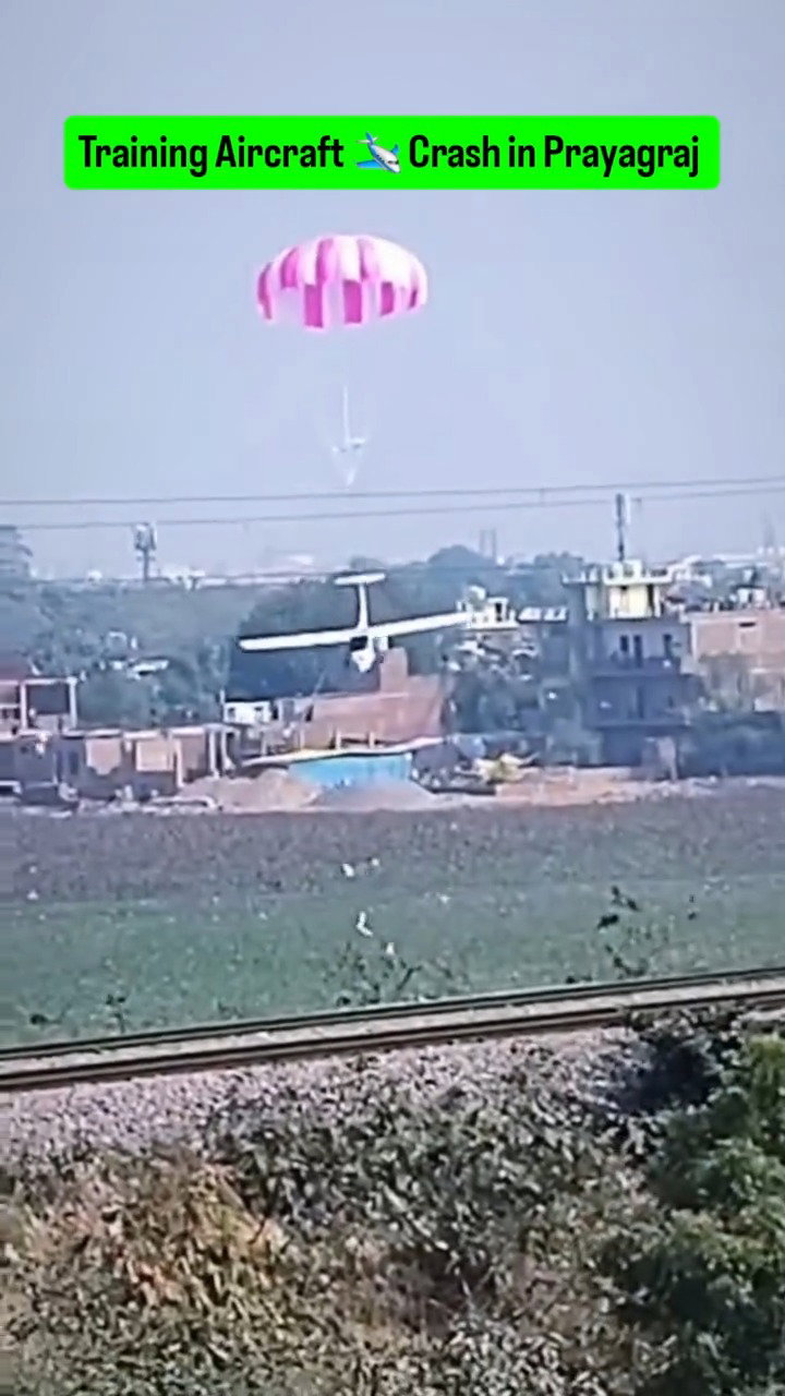 הנחיתה בתוך הביצה