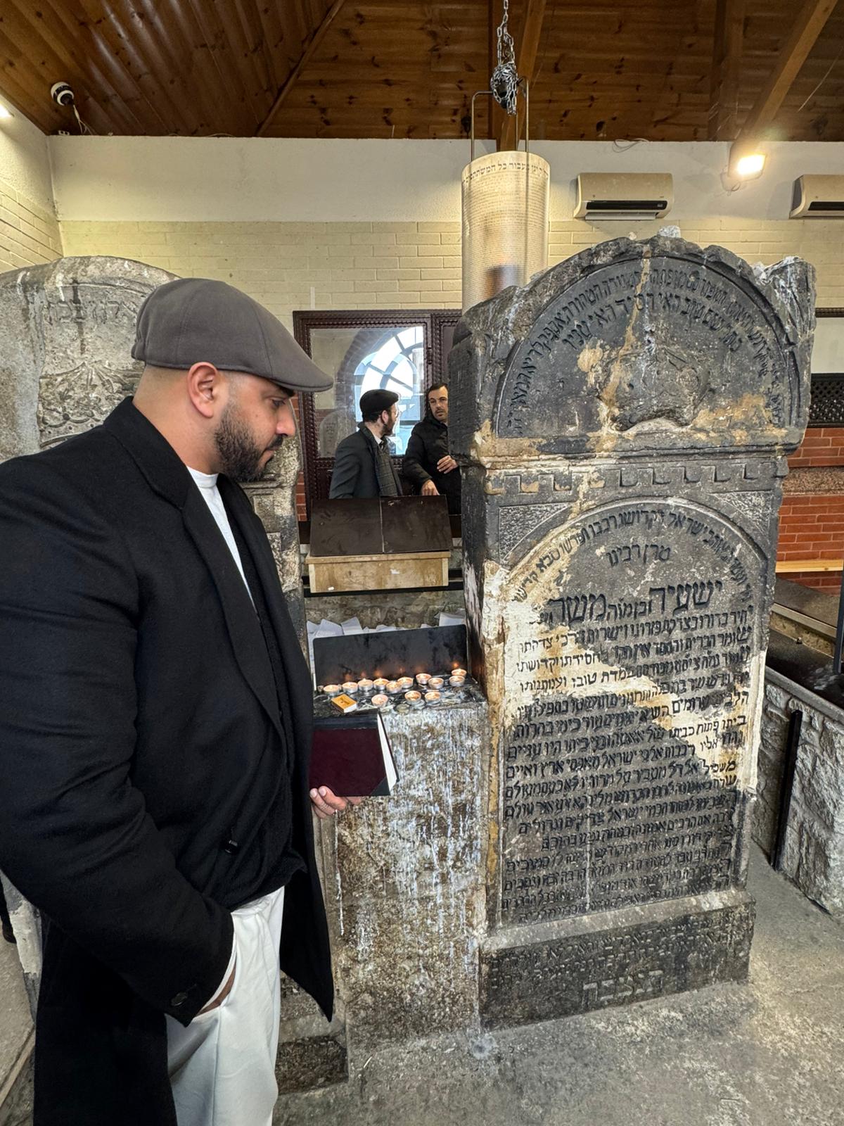 איתי לוי בקרעסטיר