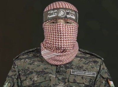 דיווח: התחדשו החיפושים בנקודה חדשה בעזה; פרטים חדשים נחשפים | "אופטימיות זהירה"