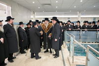 חנוכת המקווה בלונדון