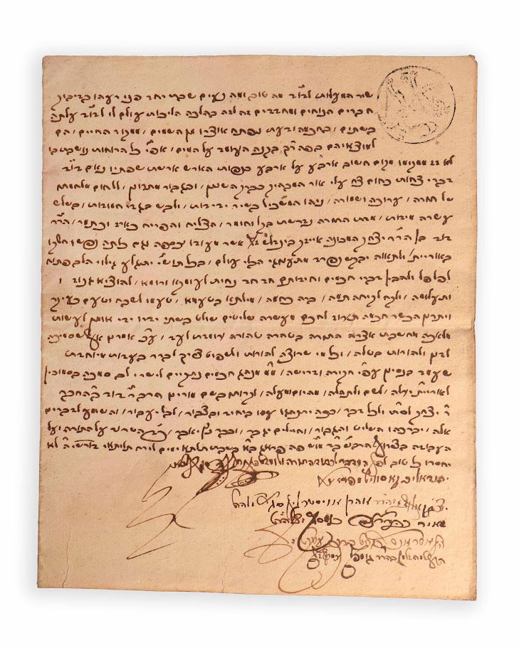 המסע אל העבר שהוא עדיין הווה בבית המכירות "תפארת"

