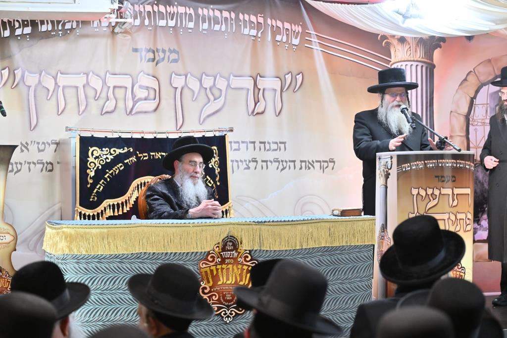 מסע הקודש של האדמו"ר מאלכסנדר לפולין