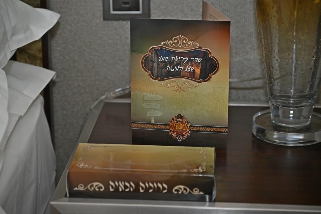 מסע הקודש של האדמו"ר מאלכסנדר לפולין