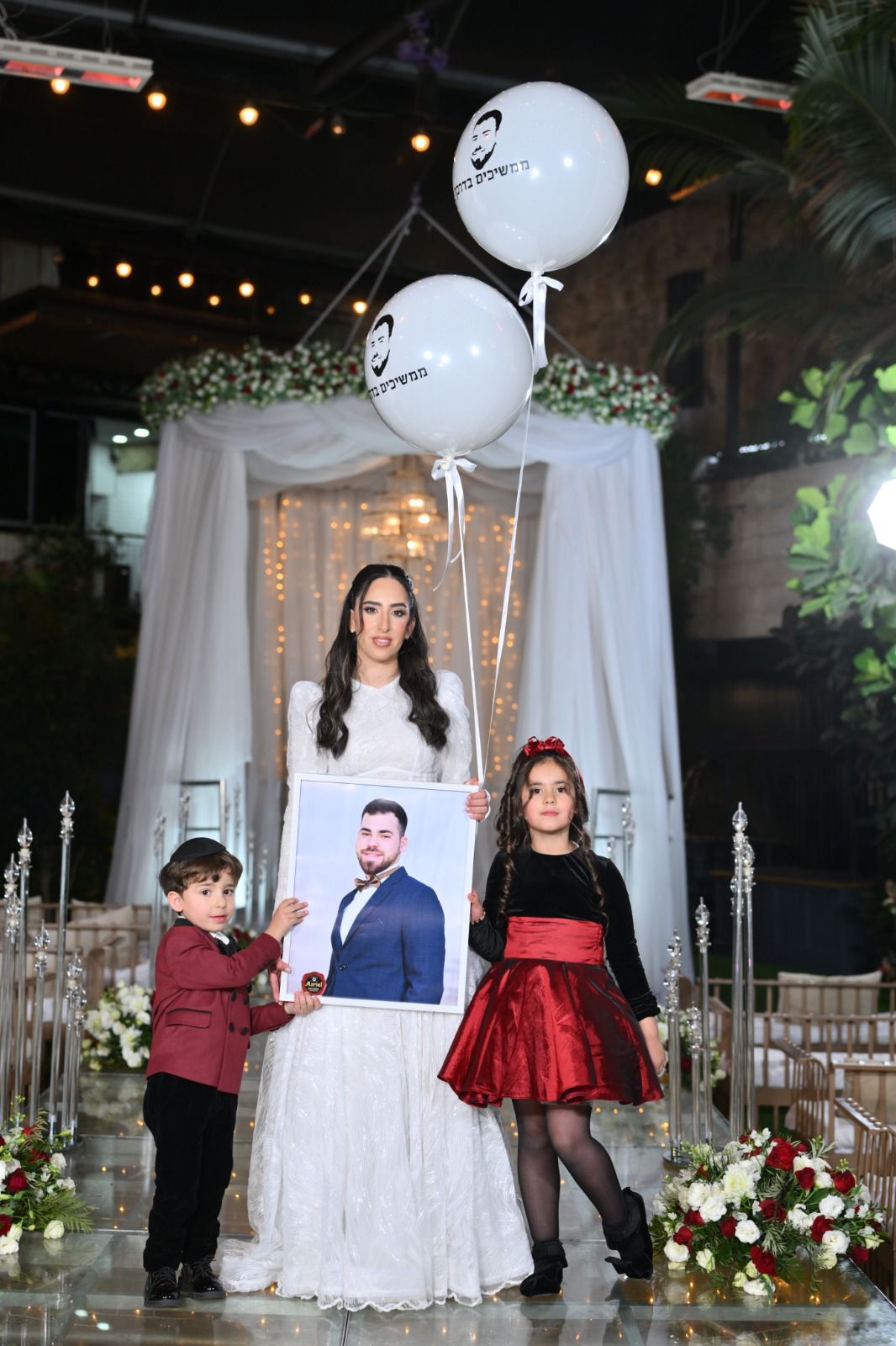 אלמנתו של אהרון חיימוב הי"ד התחתנה