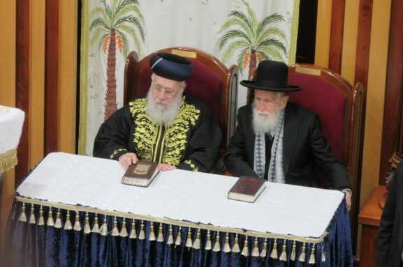 הראשל"צ הגר"י יוסף בביקור בישיבת 'באר יהודה' 