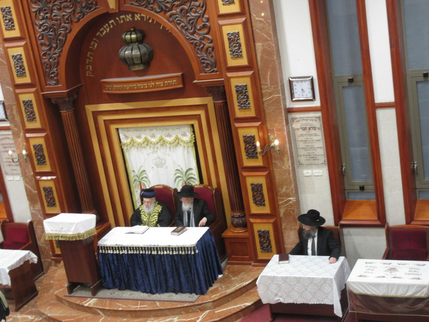 הראשל"צ הגר"י יוסף בביקור בישיבת 'באר יהודה' 