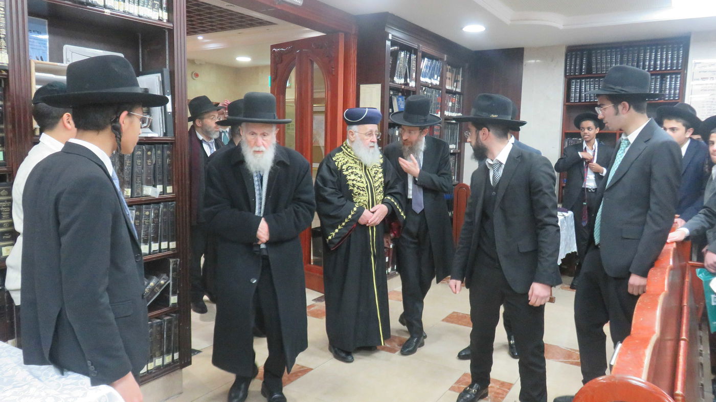 הראשל"צ הגר"י יוסף בביקור בישיבת 'באר יהודה' 