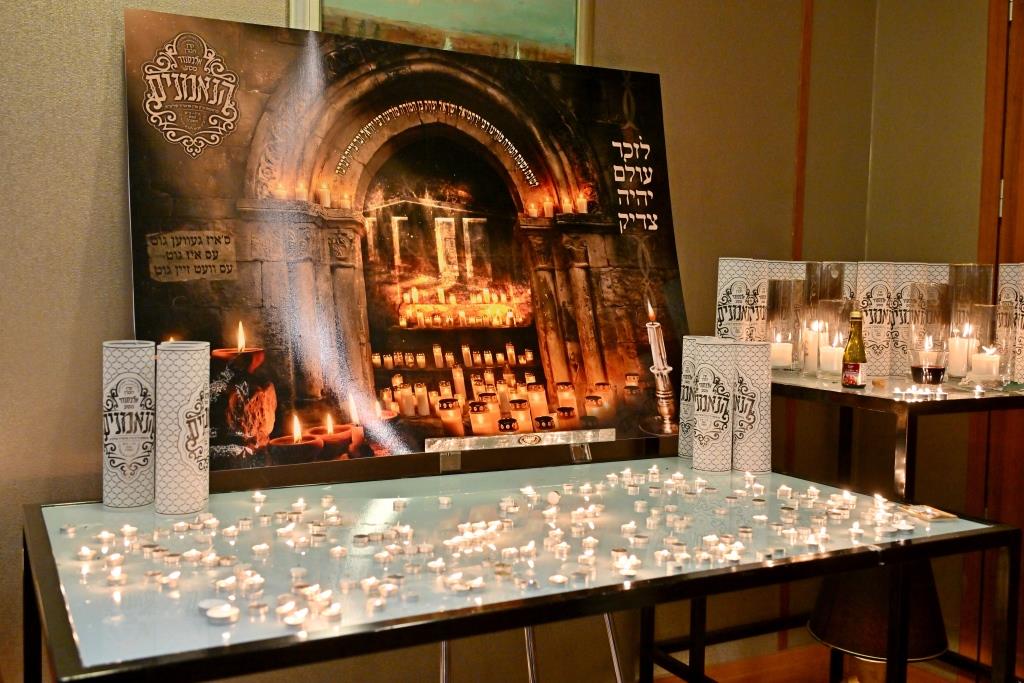 מסע הקודש של האדמו"ר מאלכסנדר לפולין