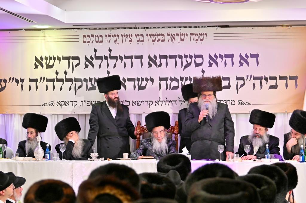 מסע הקודש של האדמו"ר מאלכסנדר לפולין