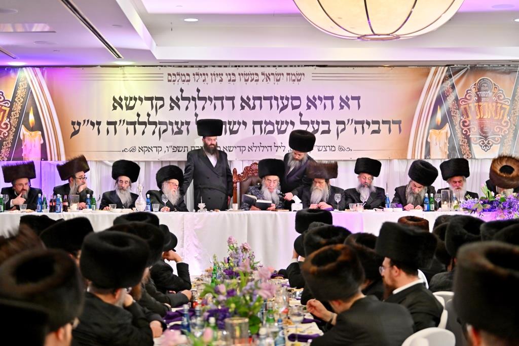 מסע הקודש של האדמו"ר מאלכסנדר לפולין