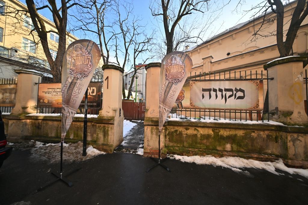 מסע הקודש של האדמו"ר מאלכסנדר לפולין