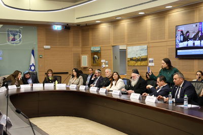 דיון הוועדה היום