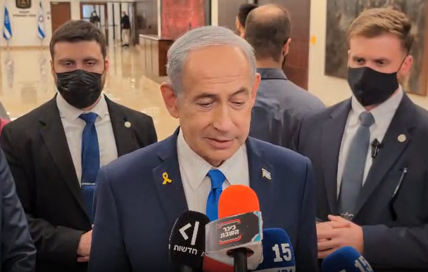 אחרי הודעת הזיהוי של רן גואילי הי"ד, נתניהו יצא לעיתונאים ומסר הודעה | צפו