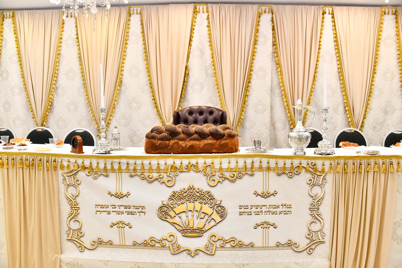 הילולא ויום הצלה בספינקא רמת אהרן