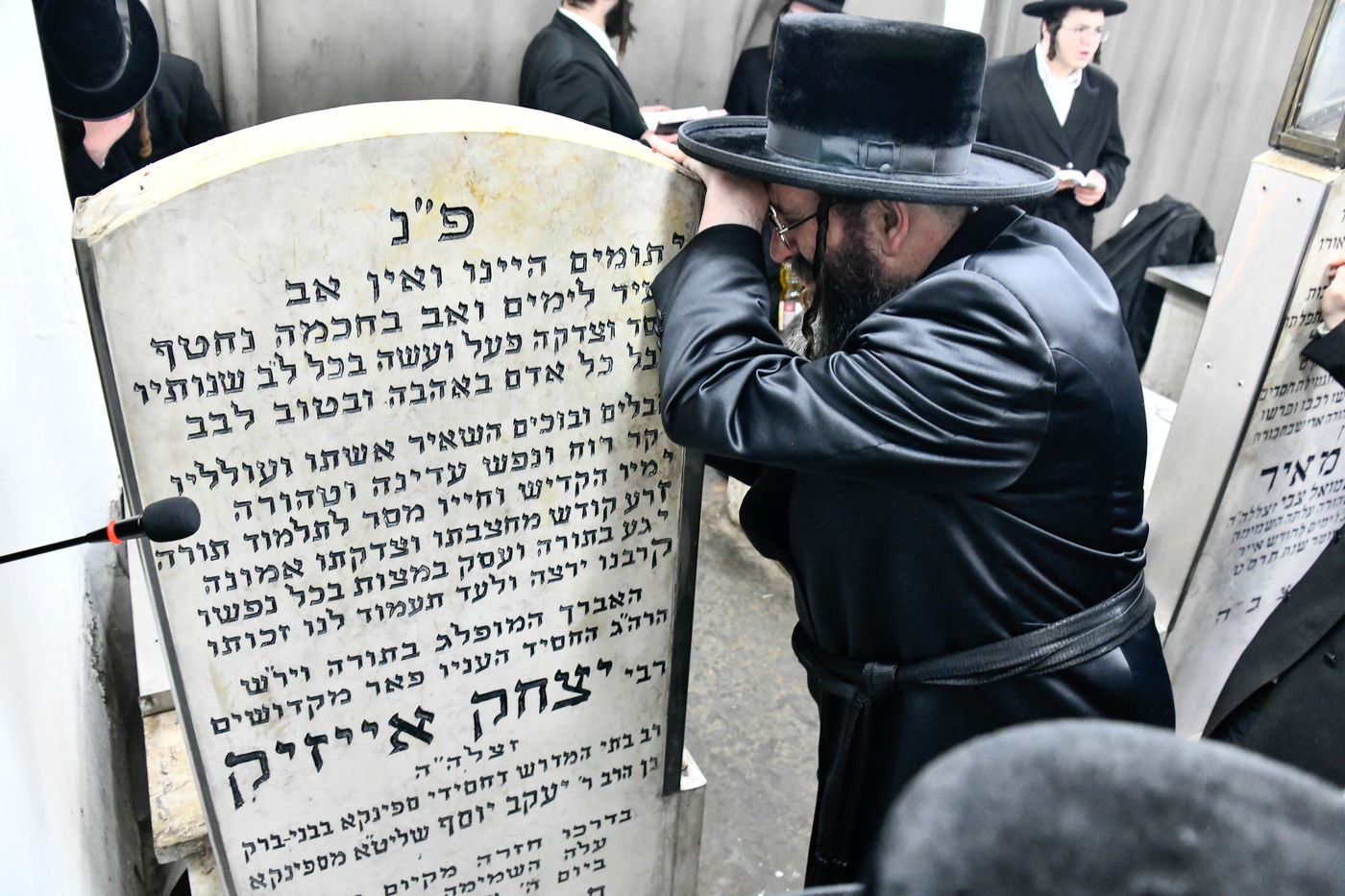 הילולא ויום הצלה בספינקא רמת אהרן