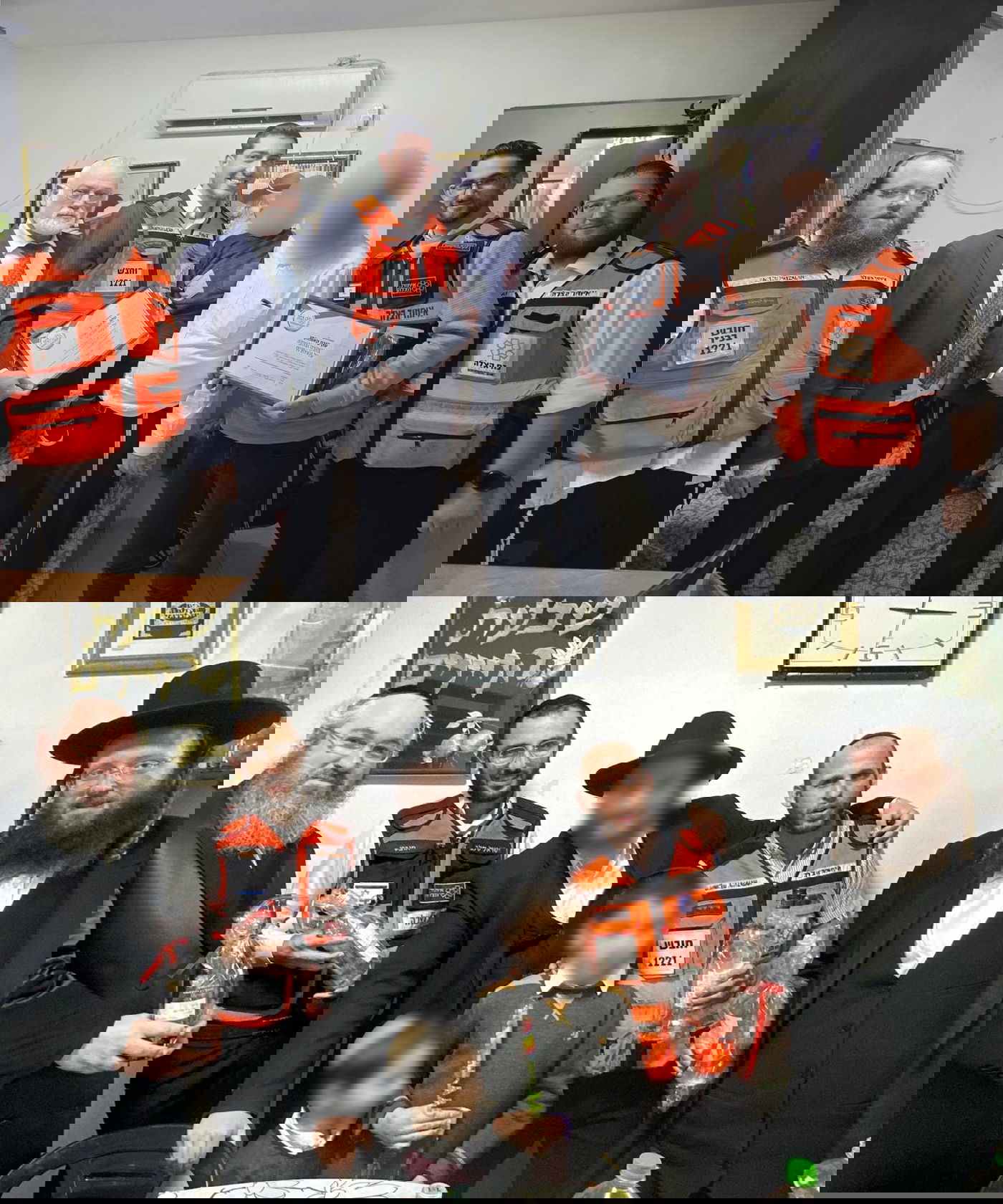 הסעודה המרגשת