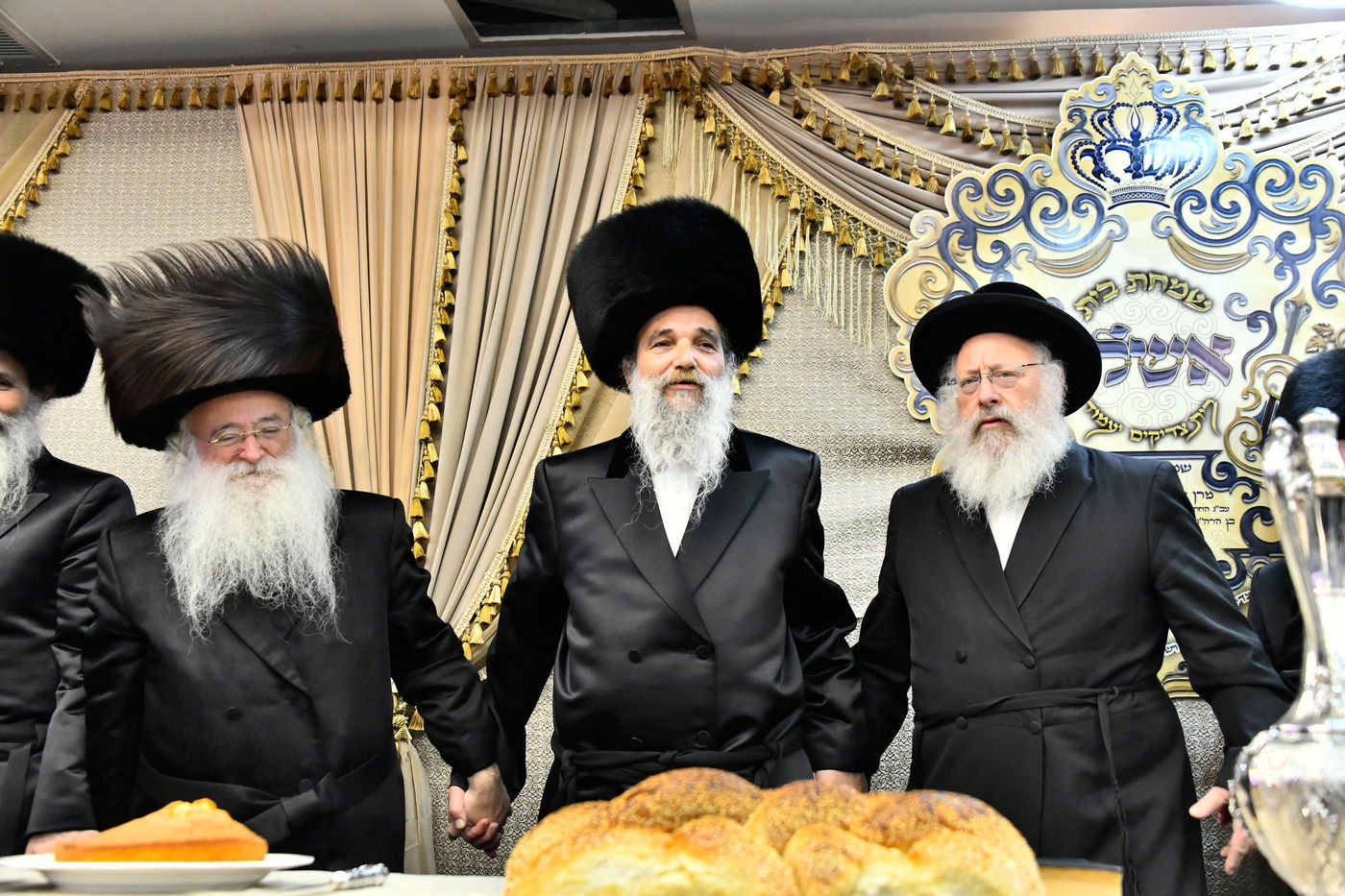 שמחת בית אשלג