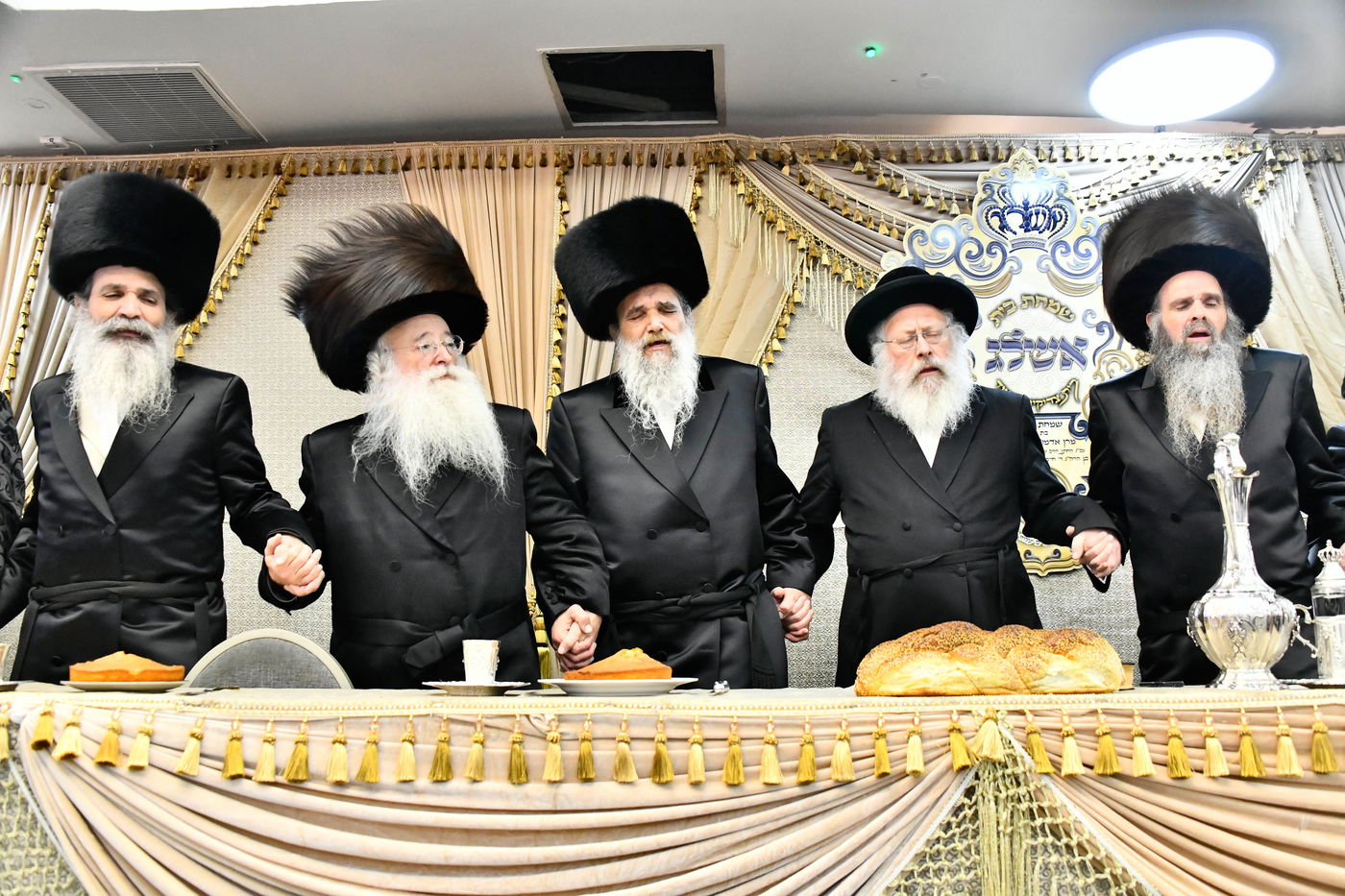 שמחת בית אשלג