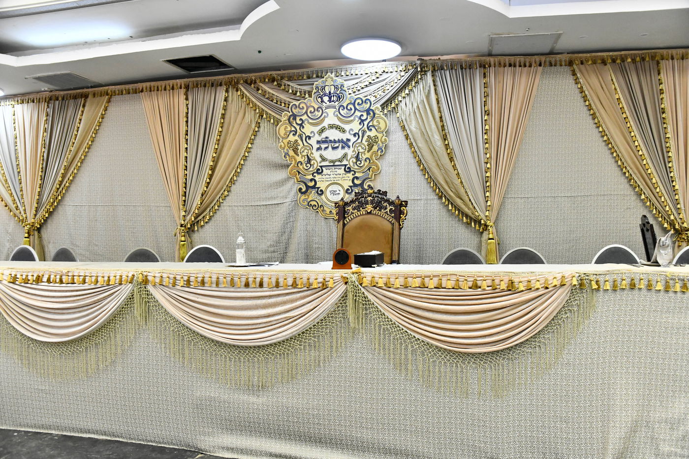 שמחת בית אשלג