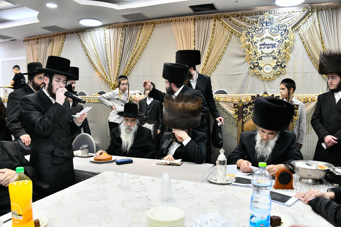 שמחת בית אשלג