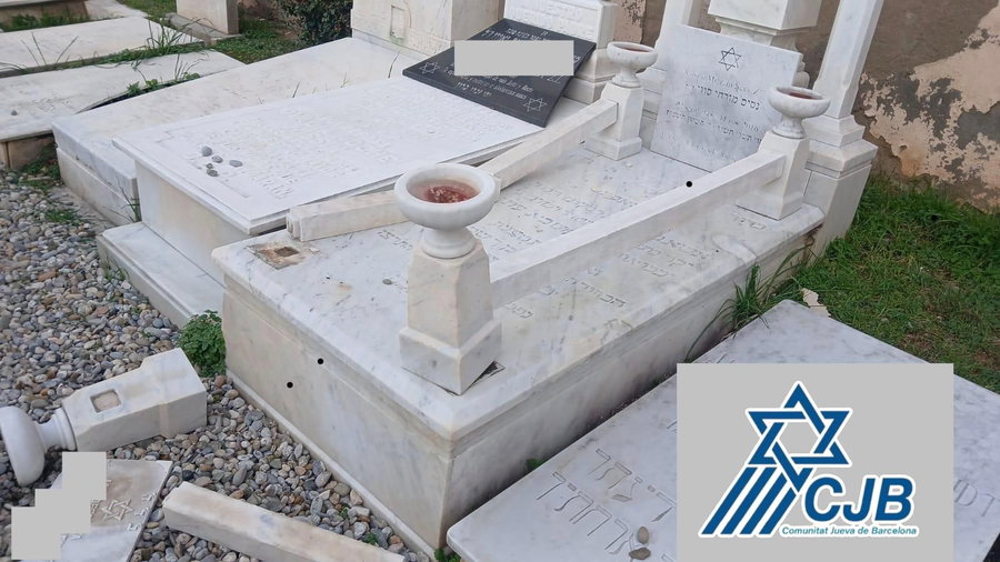 אחת המצבות שנותצו