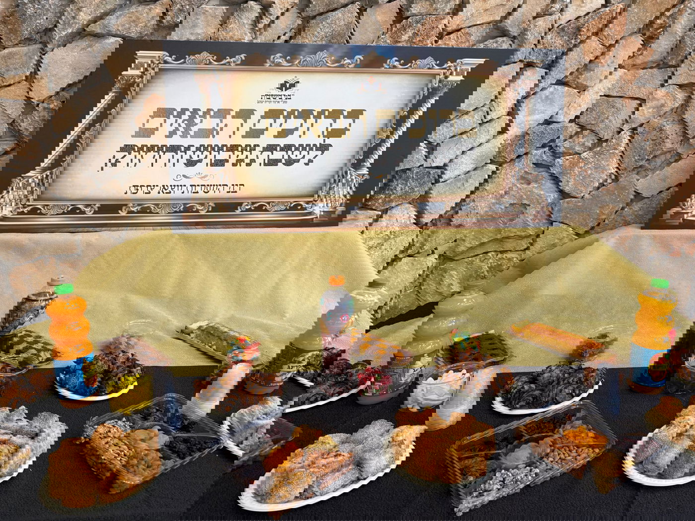 שבת הגיבוש לבחורים צרפתים