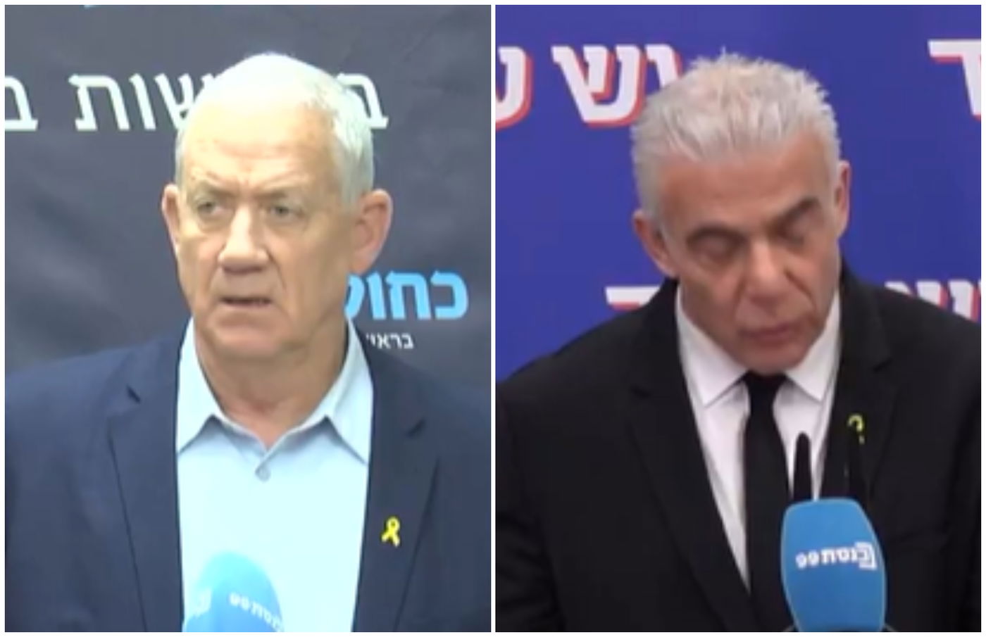 לפיד וגנץ, היום