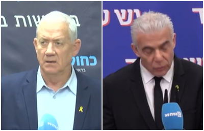 לפיד וגנץ, היום