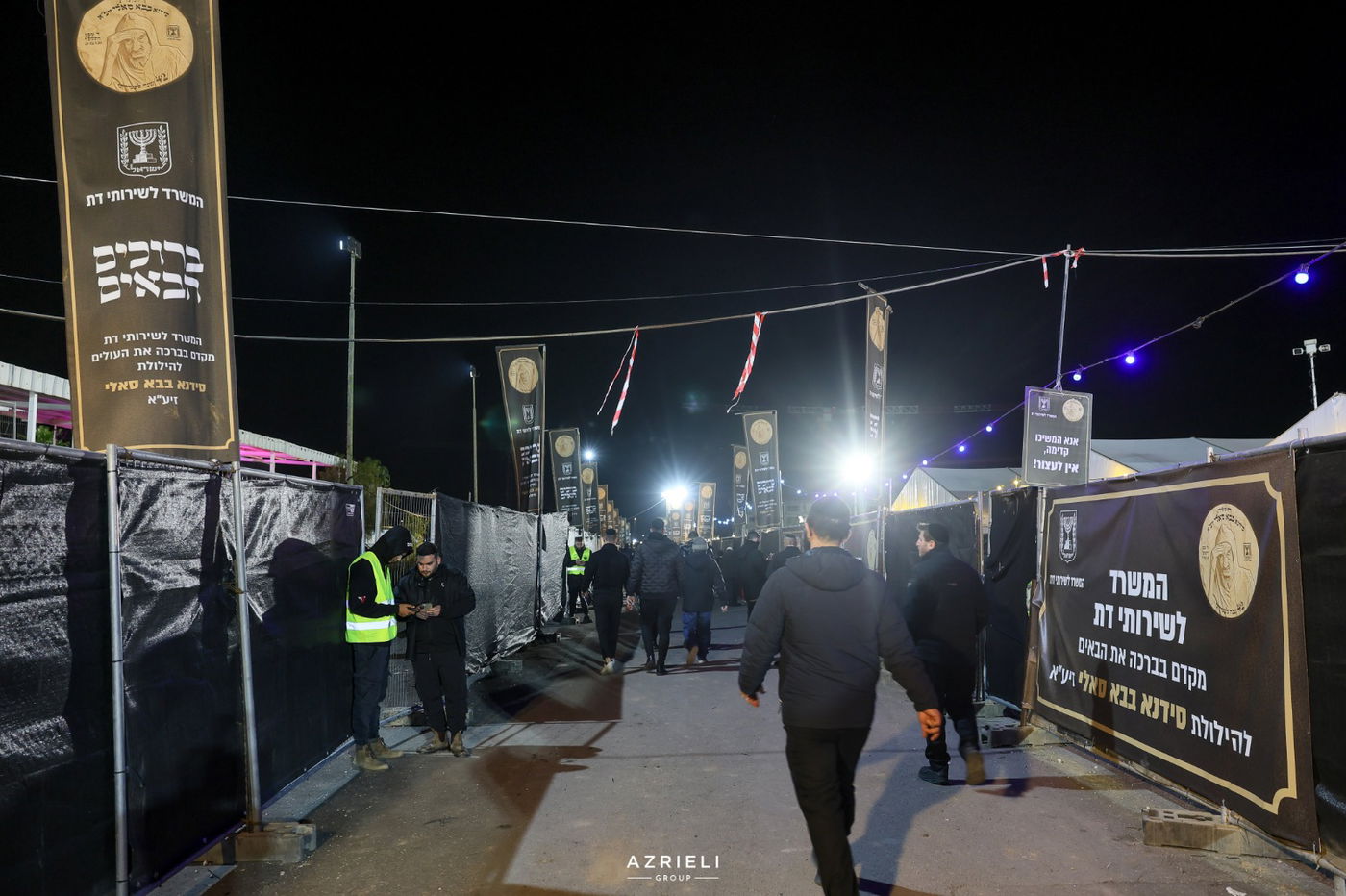 הילולת הבבא סאלי זיע"א