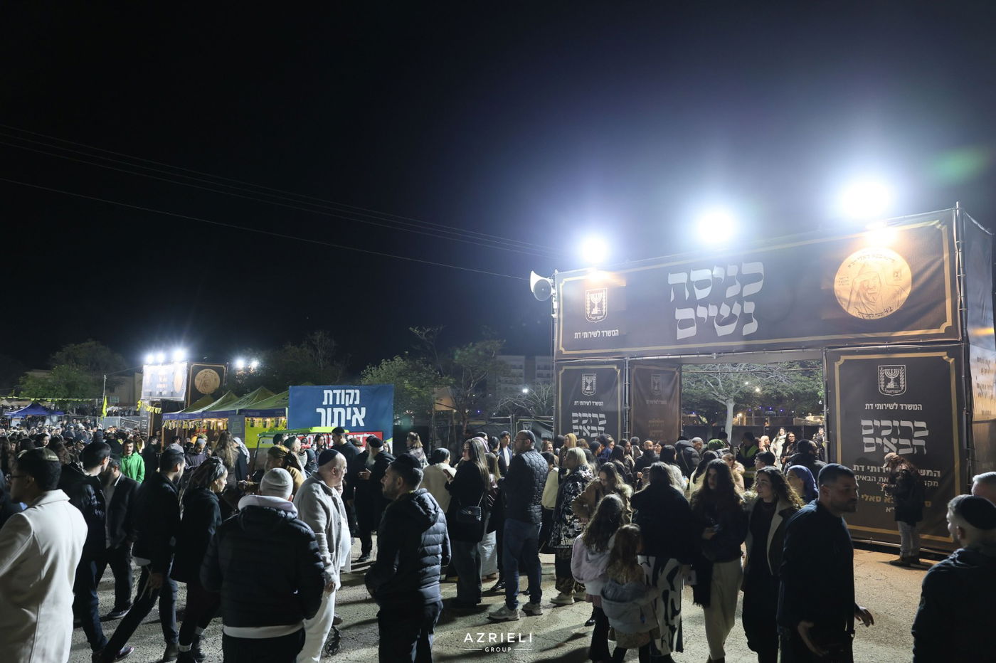 הילולת הבבא סאלי זיע"א