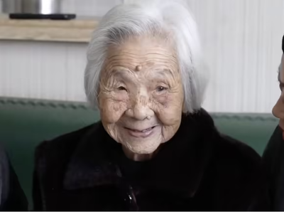 ג'יאנג יוקין בת ה-101 מסין