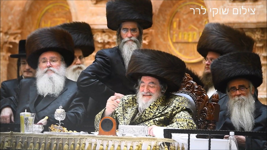 שמחת בית ויז'ניץ 