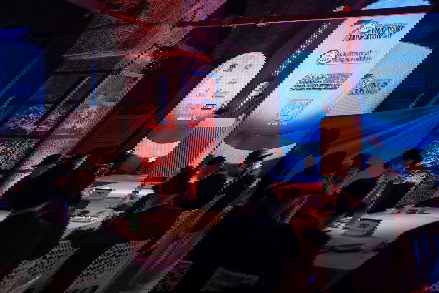 הוועידה מתכנסת בירושלים