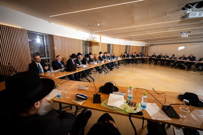 הוועידה מתכנסת בירושלים