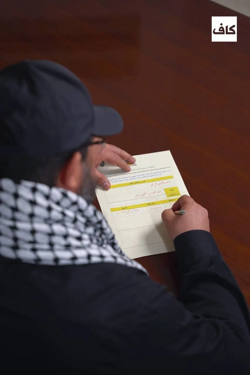 מזכ"ל המיליציה חותם על 'טופס השאהיד'
