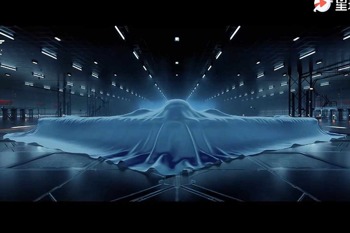 המפציץ הסיני מכוסה