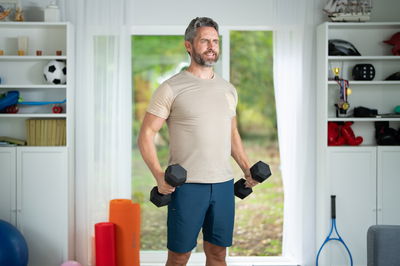 פעילות גופנית