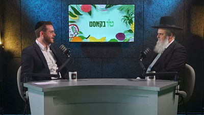 ט"ו בקאסט | למה אילנות צריכים ראש השנה ומה מברכים על שוקולד דובאי? • צפו