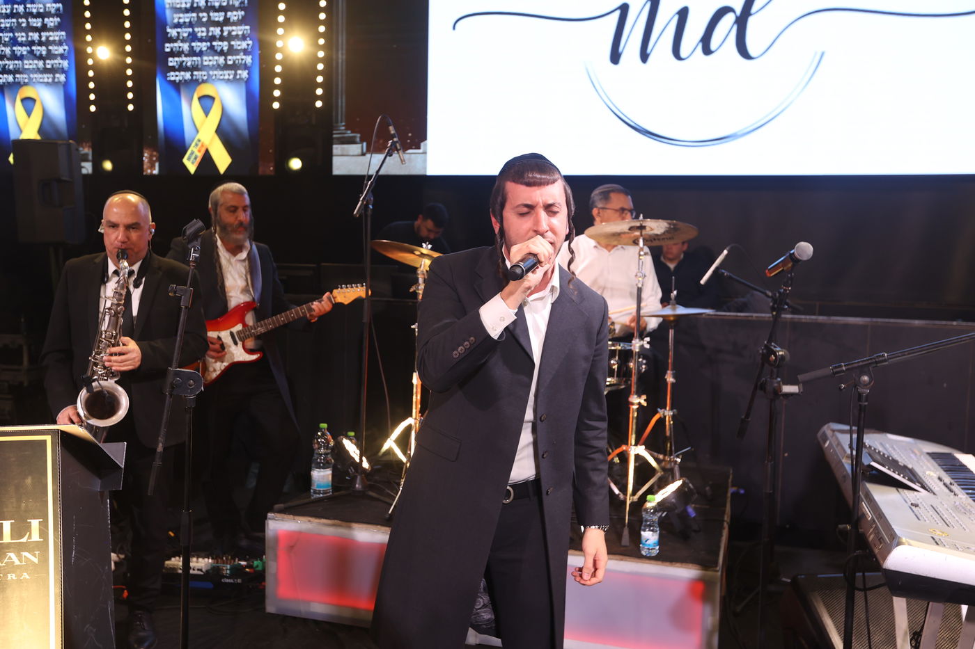 חתונת גרינברג הורביץ