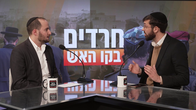 בפרק השני של הפודקאסט, יוסי לוי פוגש את דולב דוידוביץ' לקרב מילולי חריף