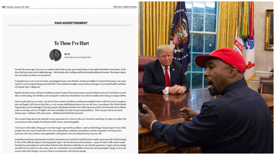 קניה ווסט עם טראמפ - המכתב שפרסם היום