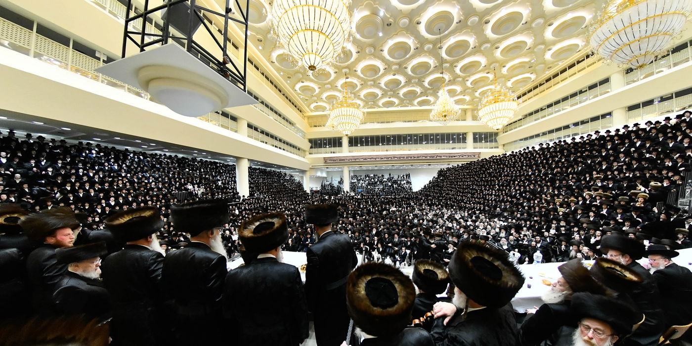 שמחת בית ויז'ניץ