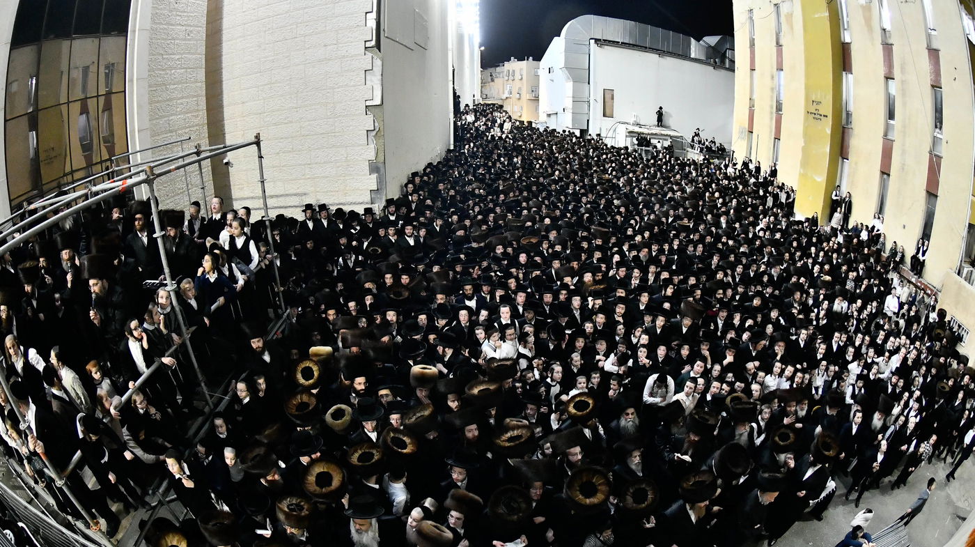 שמחת בית ויז'ניץ