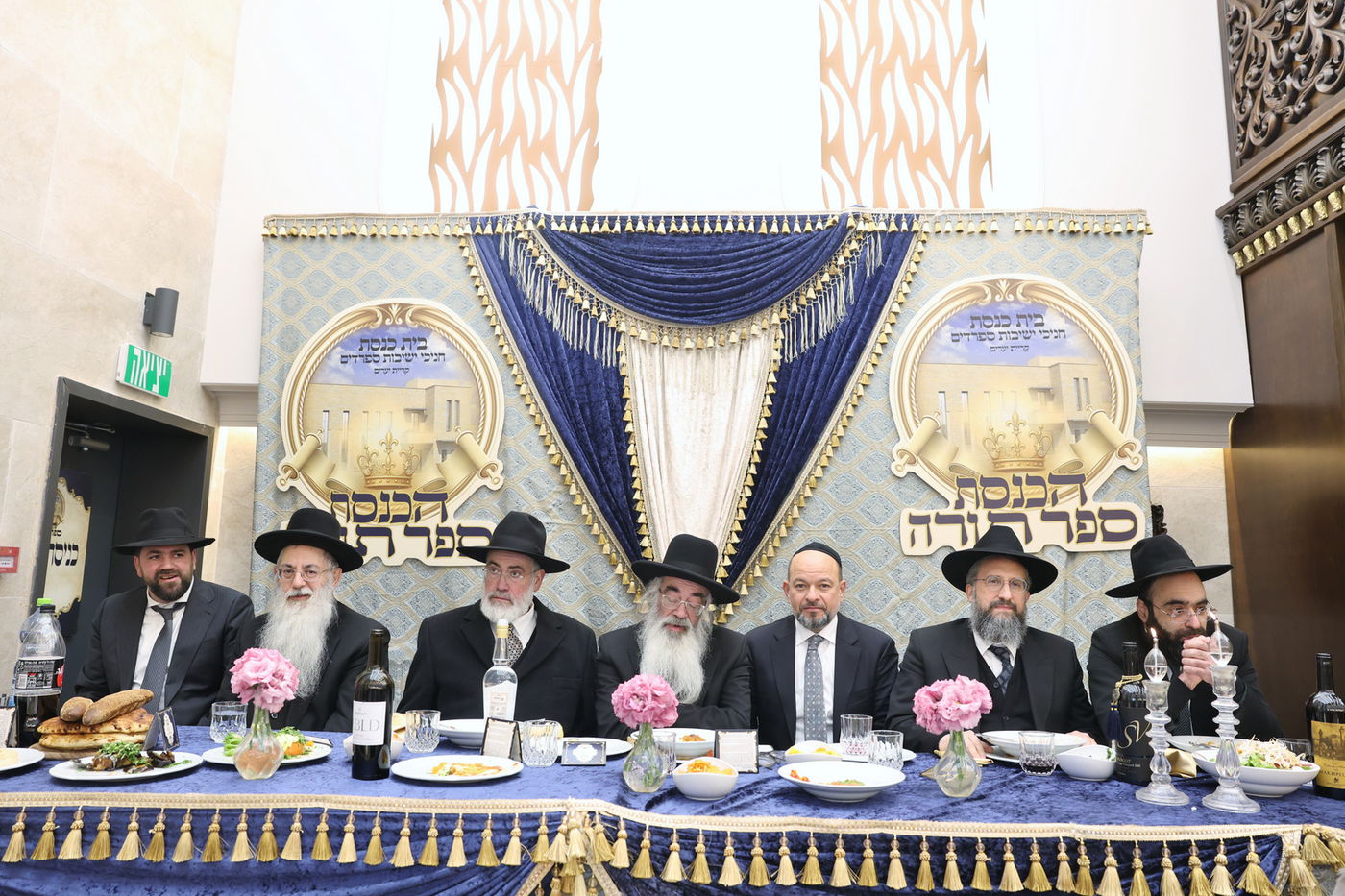 הכנסת ס"ת לחניכי הישיבות בטלז סטון